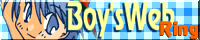 �V���^�T�C�g�����O