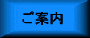 ���ē�