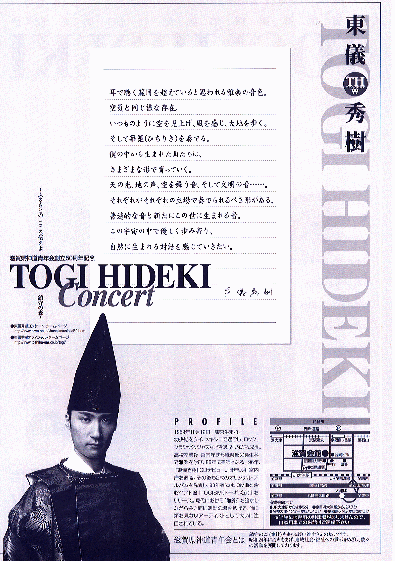 ���V�G���R���T�[�g