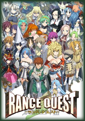 �����X�E�N�G�X�g