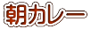 J[