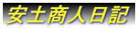 ���y���l���L