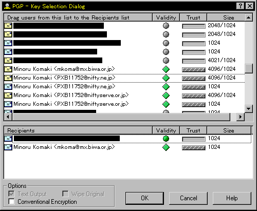 PGP 5.5.3i Key Selection Dialog