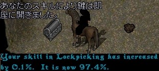 ���b�N�s�b�N97.4�@�ō������I