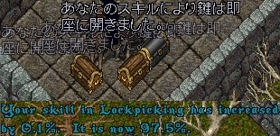 ���b�N�s�b�N97.5�@�������Ⴄ�`