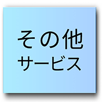 Thumbnail Image 1