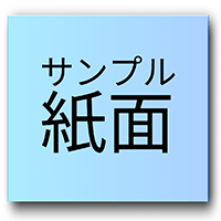 Thumbnail Image 1