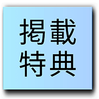 Thumbnail Image 1