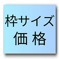 Thumbnail Image 1