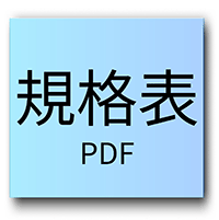 Thumbnail Image 1