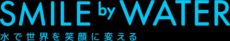 �X�}�C���o�C�E�H�[�^�[
