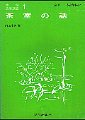128