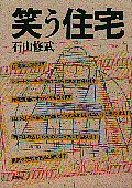 052