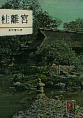 030