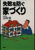 051
