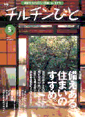 �`���`���r�g