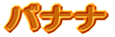 �o�i�i