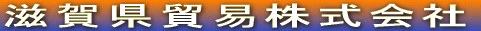 ���ꌧ�f�Պ������