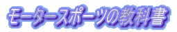 �^�C�g���C���[�W