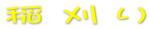 ��@���@�� 