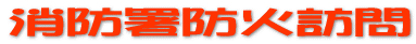 ���h���h�ΖK�� 