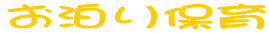 ������ۈ� 