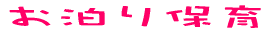 ������ۈ� 
