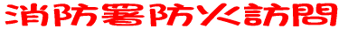 ������ۈ� 