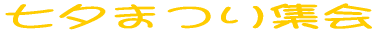 ������ۈ� 
