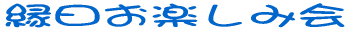 ������ۈ� 