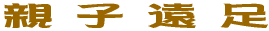 ������ۈ� 