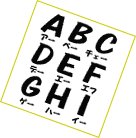 �C���h�l�V�A��@ABC