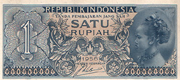 �C���h�l�V�A�@�P�X�T�U�N�@�P���s�A����