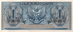 �C���h�l�V�A�@�P�X�T�U�N�@�P���s�A����