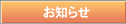 ���m�点