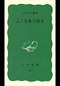 150