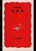106