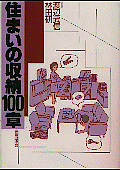 040