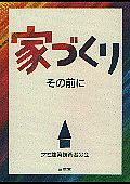072