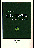 129