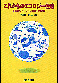 124