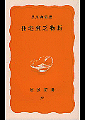 118
