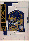 070
