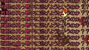 �������Ă��`��