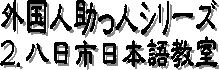 OllV[Y@QDs{ꋳ