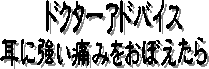 hN^[AhoCX@ɒɂ݂ڂ