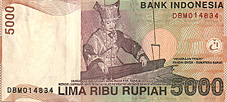 Rp.5000 Baru!