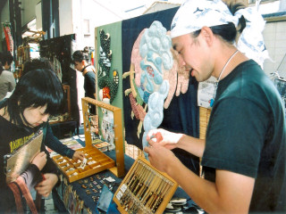 lscc