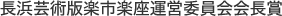 l|pŊysy^cψ