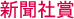 VЏ